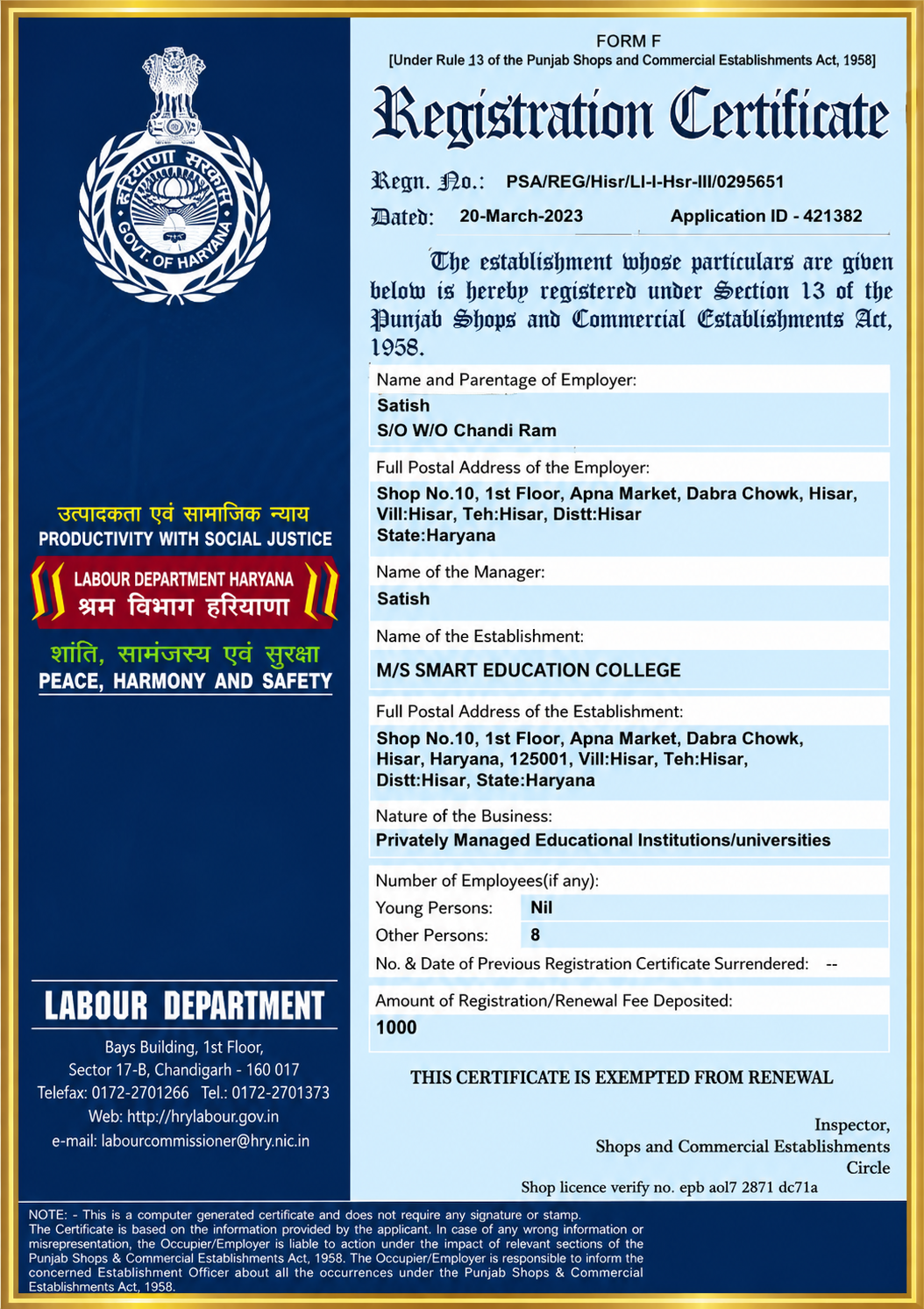 Labour Department Approval Certificate