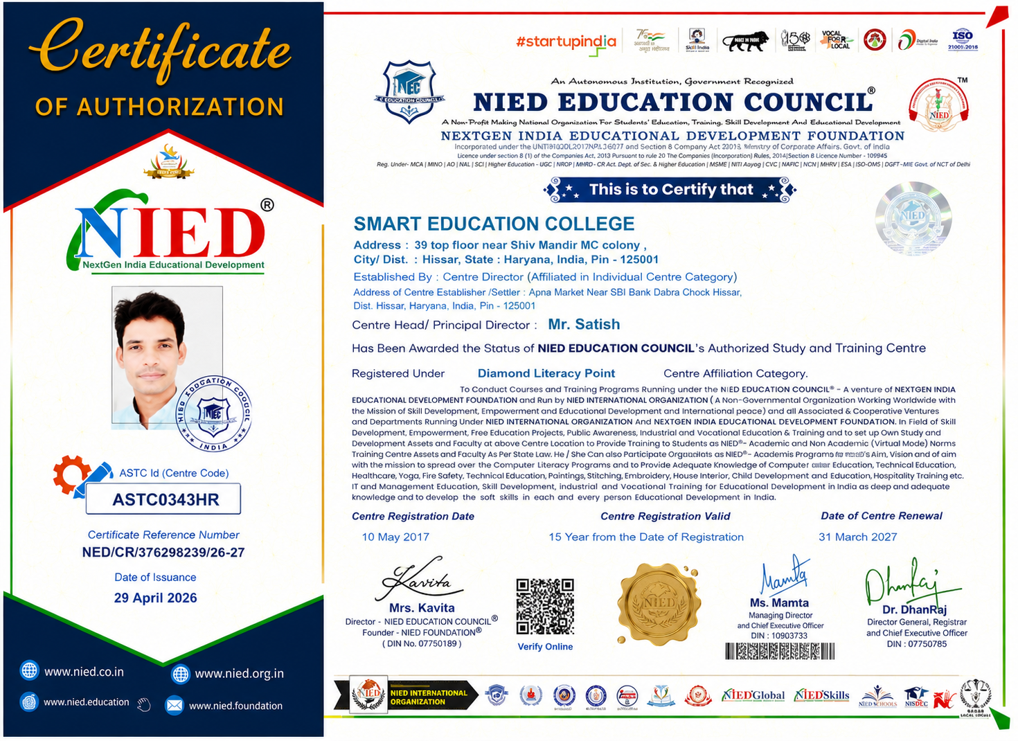 NIED Affiliation Certificate